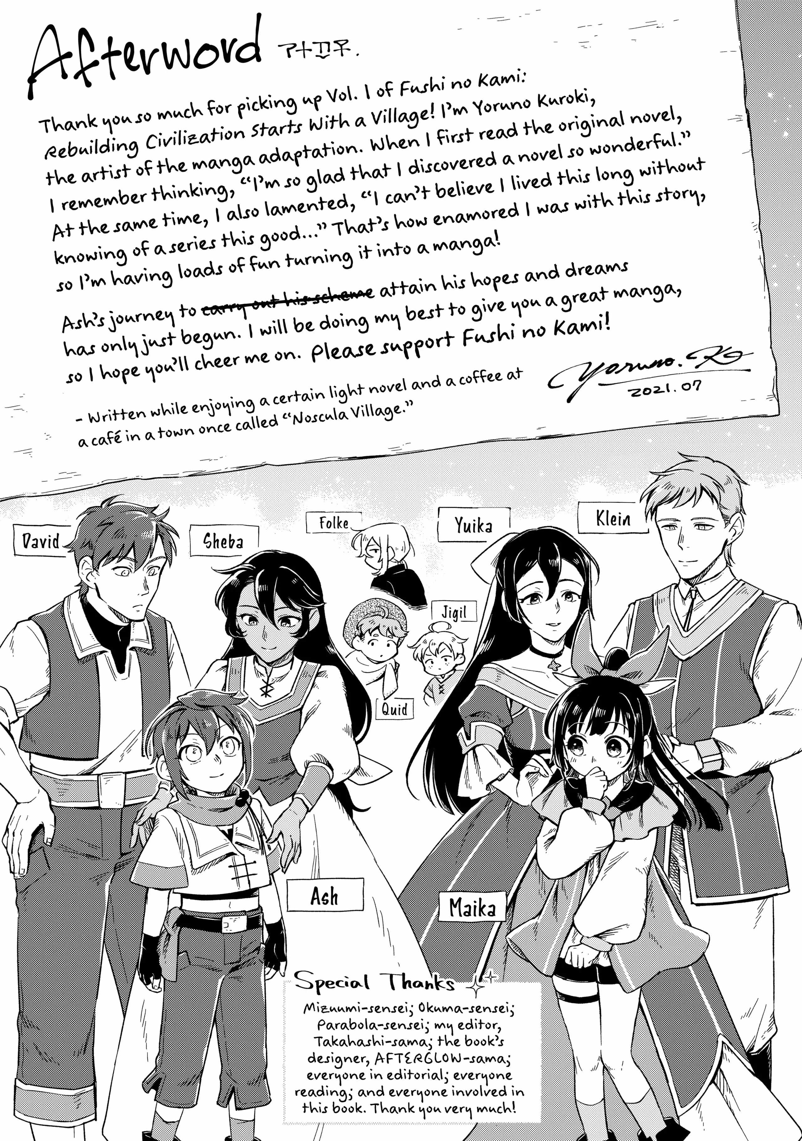 Fushi no Kami: Rebuilding Civilization Starts with a Village Chapter 4.1 12